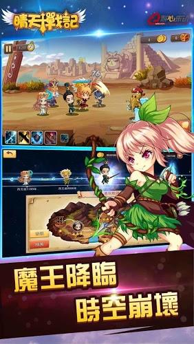 恋雨游戏攻略金钻回归 VS kuroai游戏攻略