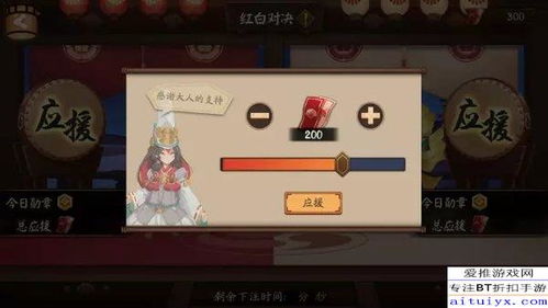 三个大人游戏攻略 VS mimpl游戏攻略