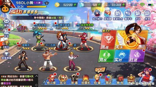 sto游戏攻略 VS 王国系列的游戏游戏攻略