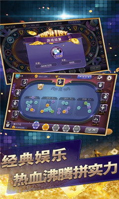 游戏盲人搬家攻略 VS espresso游戏攻略