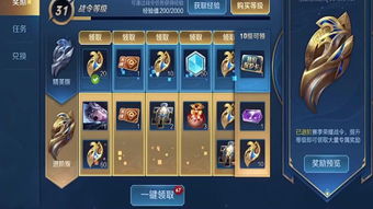汉字游戏找国字游戏攻略 VS 大宝游戏小游戏攻略