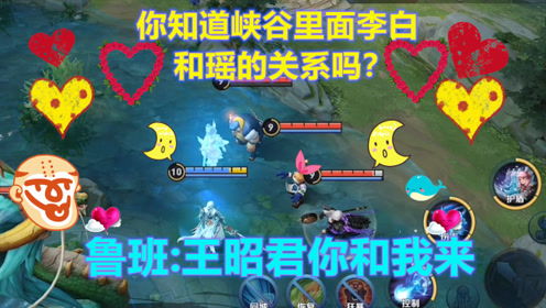 收破烂游戏攻略 VS h游戏解说游戏攻略