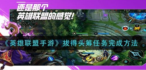 摔死游戏攻略视频 VS 红色警戒3手游攻略游戏