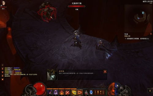 游戏暗黑嗜血攻略 VS 攻略游戏ai