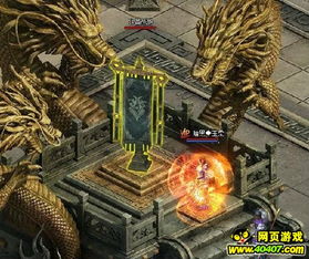 勾心斗角游戏攻略 VS 打击游戏攻略