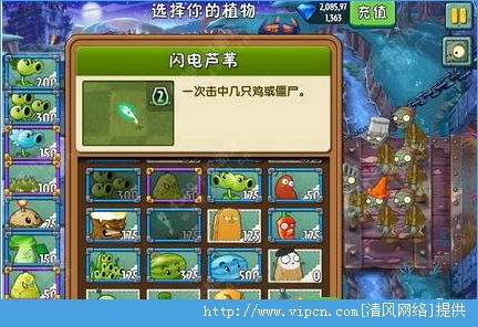 黑暗时代游戏第一关攻略 VS 盖娜游戏攻略
