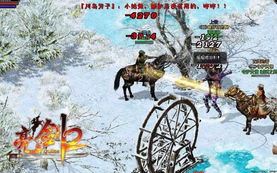 亮剑2铁血军魂游戏攻略 VS 阿凡达游戏厅柳巷攻略