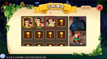 hobo游戏攻略 VS 葫芦娃游戏平民宝宝攻略